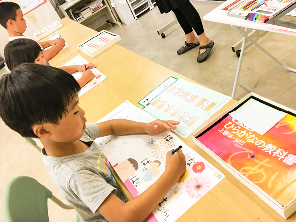 ベビーマッサージ風景