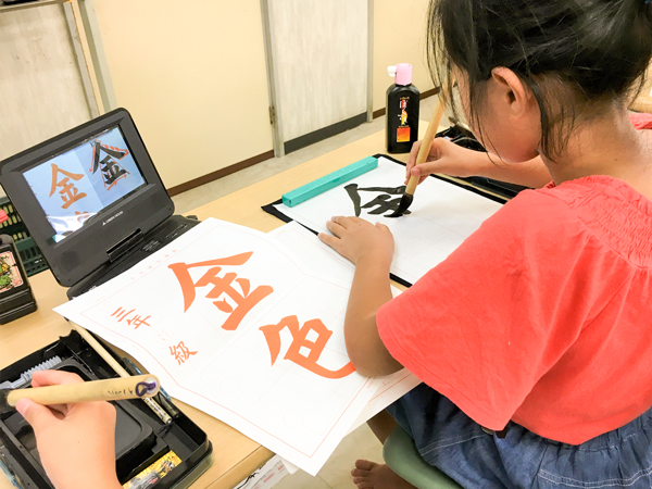 ハロウィーン集合写真