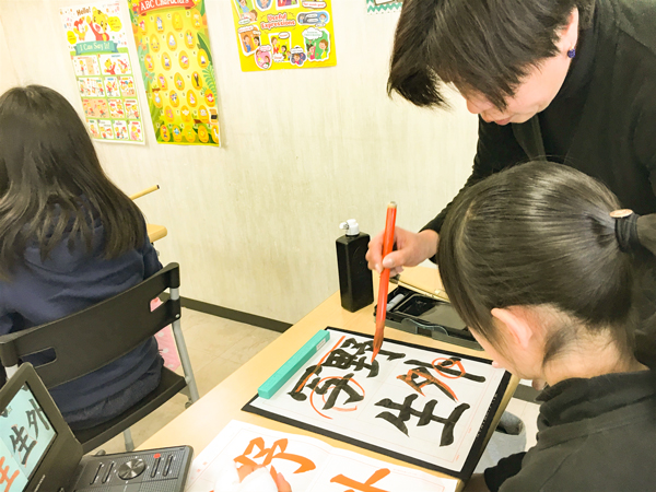 ハロウィーン講師仮装