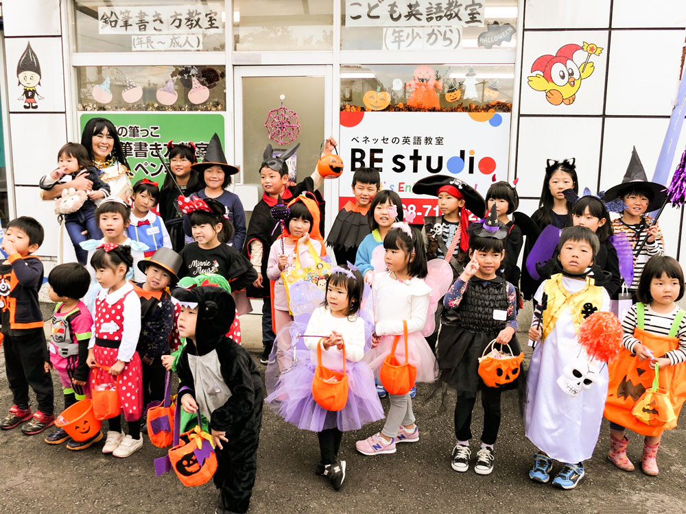 ハロウィーン集合写真